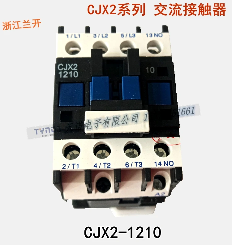 

Контактор переменного тока CJX2-1210 0910 1810 2510 3210 380V, медь, серебро