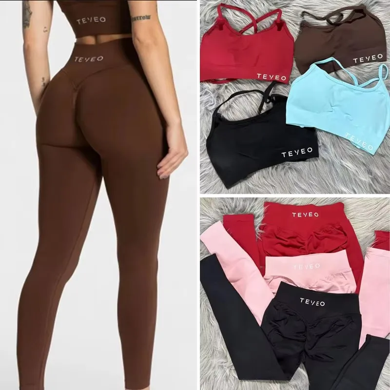 Woman Yoga/Jogging Pants 1