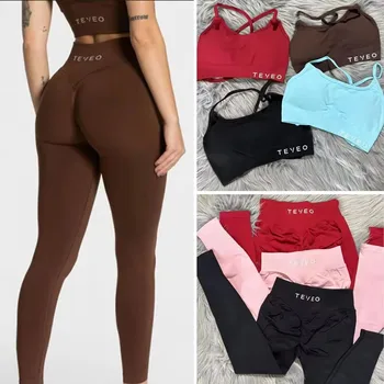 Woman Yoga/Jogging Pants 1