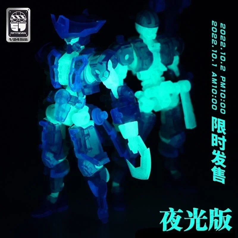 

FIFTYSEVEN Number 57 No.57 Luminous version Ghost Pirate MR.J Manhunter 1/24 Sale Assembled Model Action Figure Toys