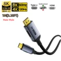 1048-8K 1M