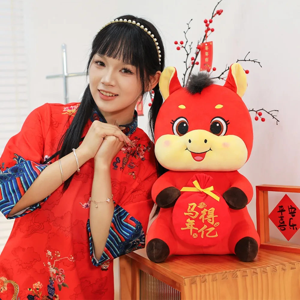 2026 Year of The Horse Chinese Horse Mascot 20/25/30cm Cartoon Plush Stuffed Animal Traditional Blessing Horse Plush Doll