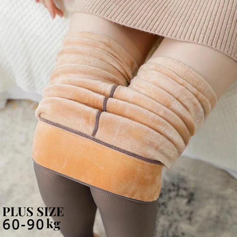 1-8Pcs New Warm Insulated Tights Plus Size Sexy Pantyhose Women Fake Stockings Skin Effect Thick Translucent Tights Leggings