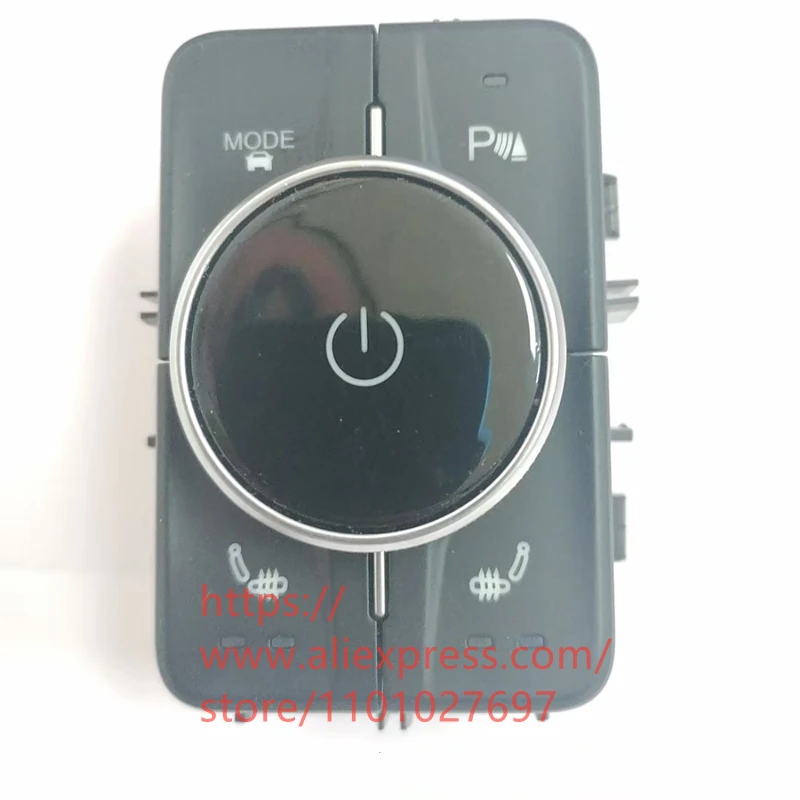 

360 панорамный переключатель камеры для Chery Arrizo, 6-местный переключатель нагрева, Sub Переключатель приборной панели 808000873AA