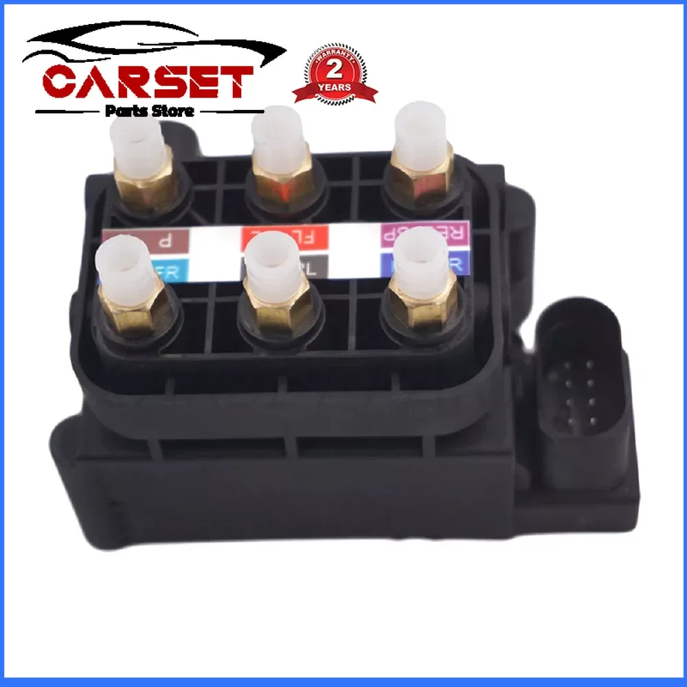 4F0616013 Air Suspension Valve Block For Audi Allroad C5 C6 A6 A8 S6 S8 4B 4H0616013A 3D0616013B