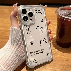 Charming Pet - Themed Clear TPU Phone Case - Anti - Fall Protection for Samsung S21 5G (TMSJ - 259hkx109a1)
