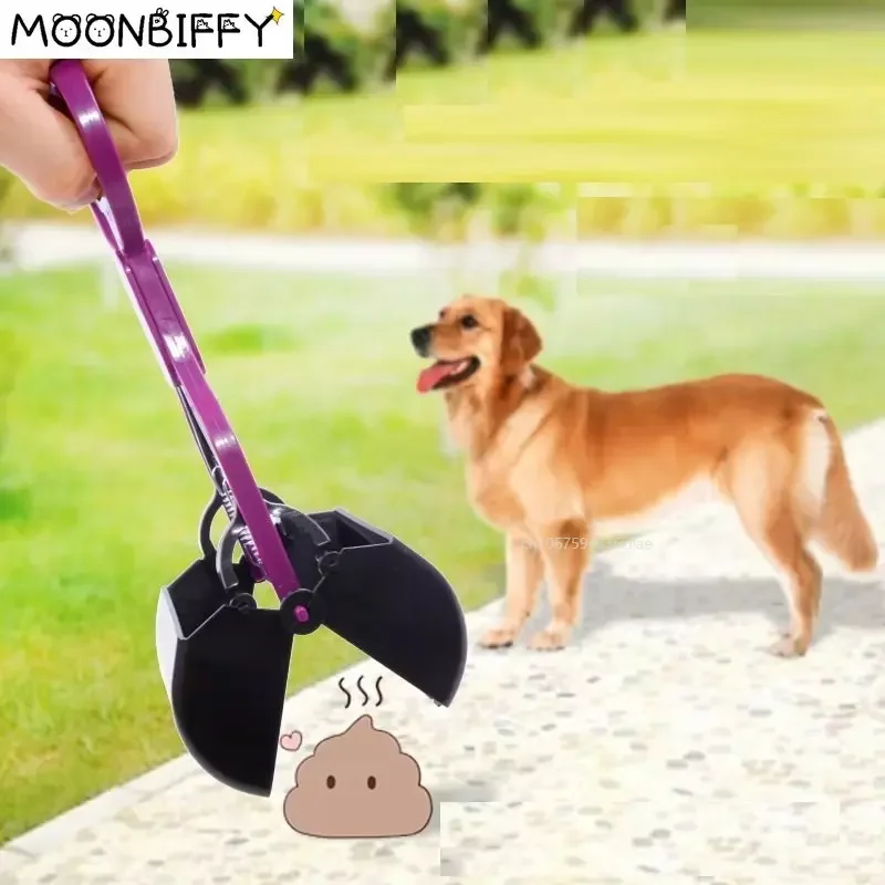 Pet Cat Dog Feci Cleaner Pooper Scooper Manico Lungo Jaw Poop Scoop Outdoor Waste Pick Up Prodotti Per La Pulizia Del Cane