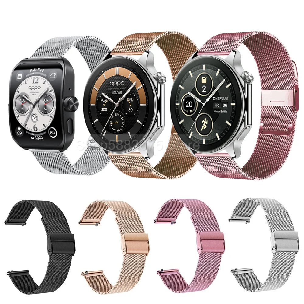 Sleek Stainless Steel Mesh Loop Strap - Premium Metal Bracelet