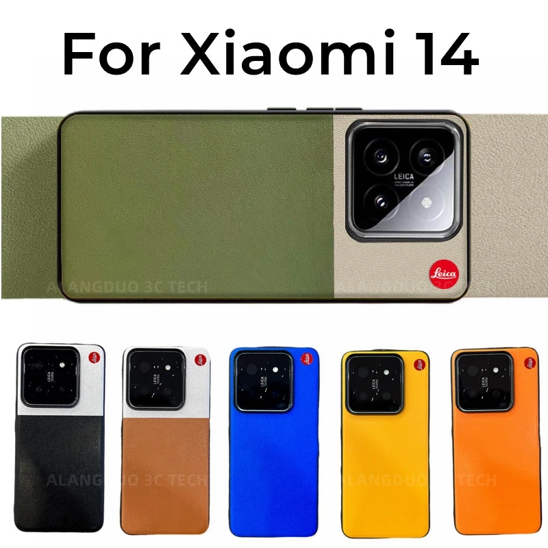 TN-Mi23-M14P, Xiaomi 14 Pro Case