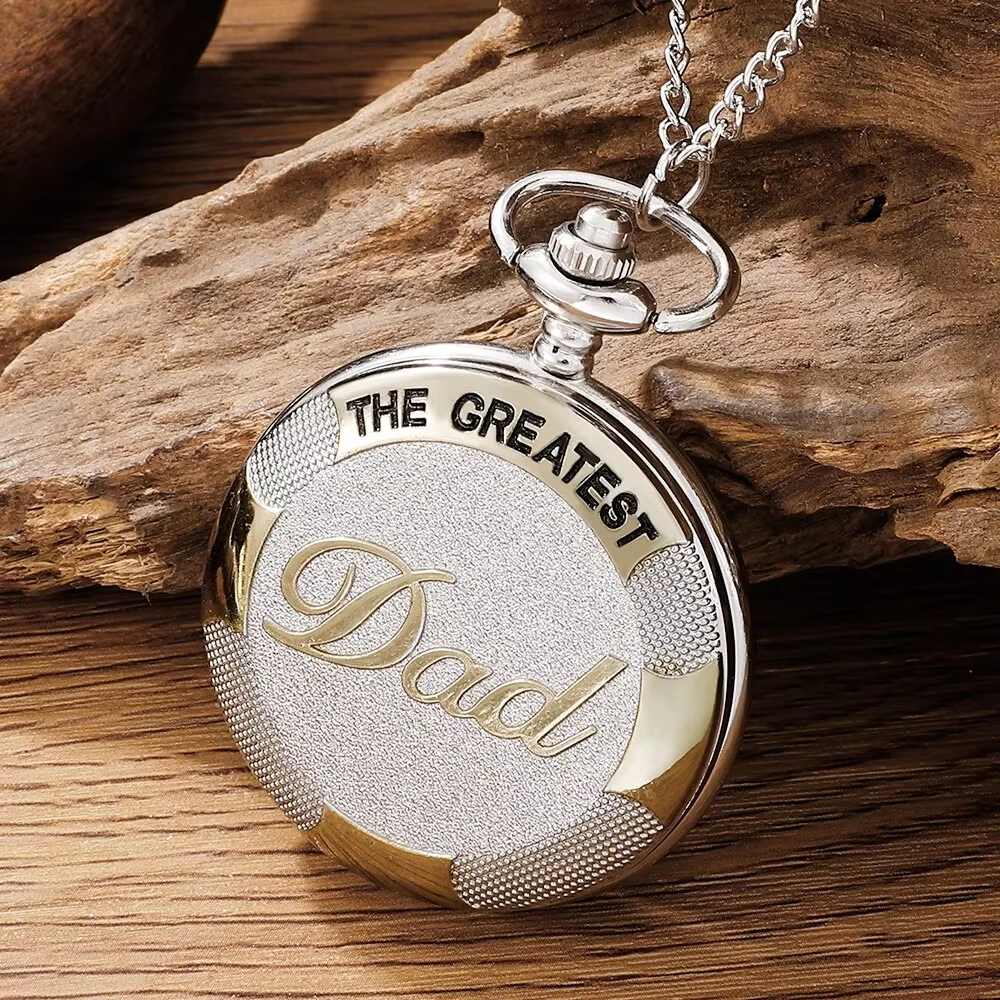 절묘한 The GREAST DAD 실버 골드 컬러 쿼츠 회중 시계 아빠를 위한 최고의 아버지의 날 생일 선물, 향수 시계