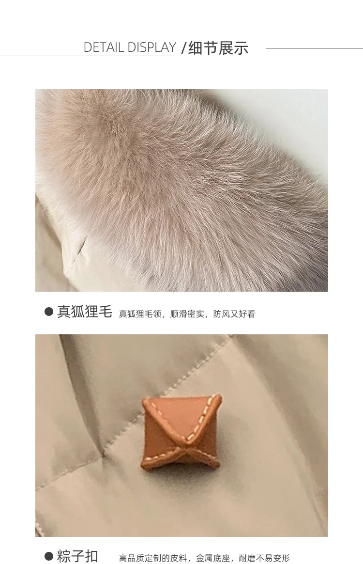 Mid-Length White Duck down Winter Thermal Slim Fit Milk Tea below the Knees Waist Trimming Coat down Jacket for Women