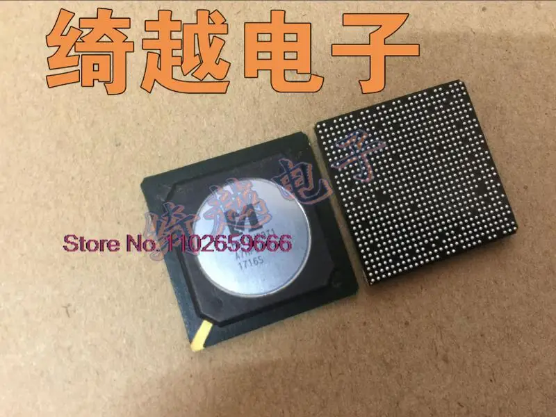 

MST9U23T1