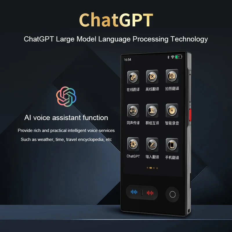 S30 Pro AI Smart Translator 148 In Real-time Online Languages Translation Portable ChatGPT Voice Photo Intelligent Translate