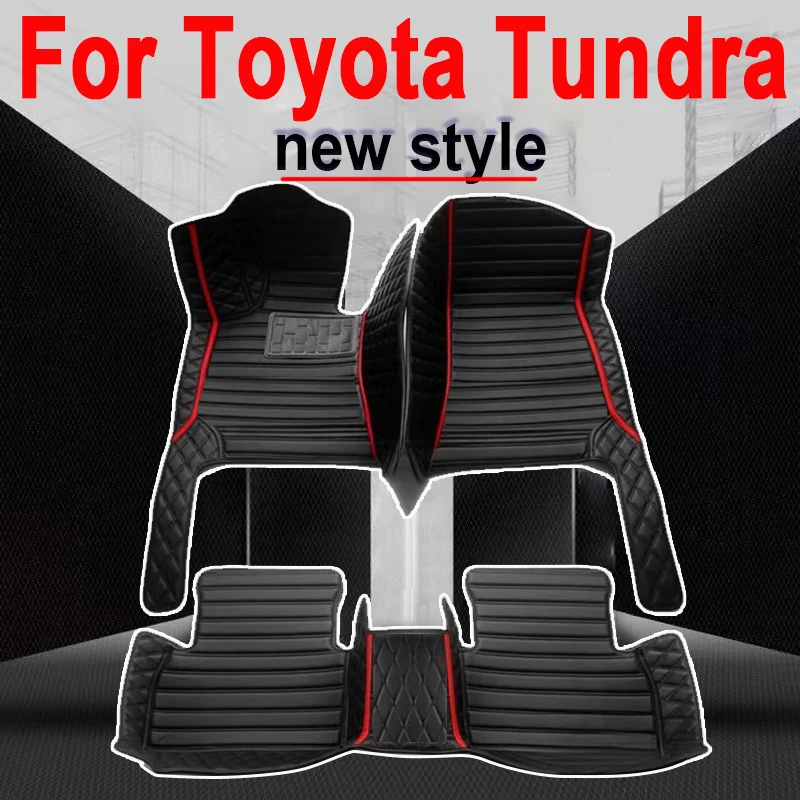 

Автомобильные коврики для Toyota Tundra 2007, 2008, 2009, 2010, 2011, 2012, 2013