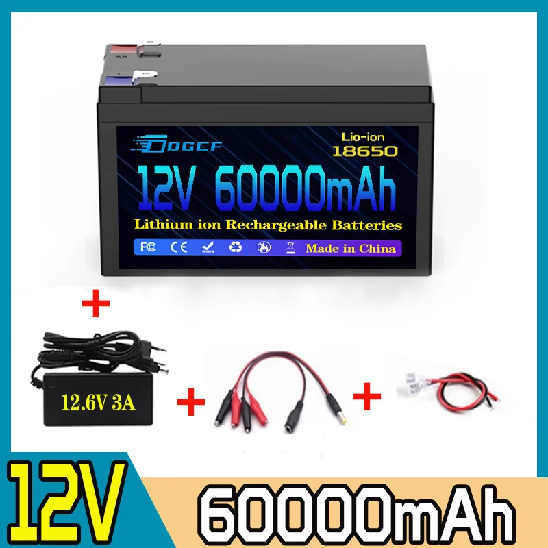 12V 60000mAh