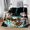 My Hero Academia Cartoon printed blanket Warm Flannel Blankets Soft and Comfortable blanket Home Travel Blanket Birthday Gift 1