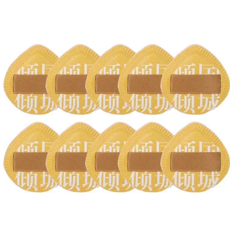 10PCS yellow