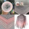 300g Rainbow Gradient Color Cake Yarn Organic Cotton Blend Yarn DIY Spring/Summer Crochet Skirt Lace Line Hand-Woven Soft Yarn 4