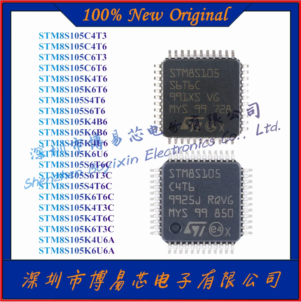 

STM8S105C4T3 C4T6 C6T3 C6T6 K4T6 K6T6 S4T6 S6T6 K4B6 K6B6 K4U6 K6U6 S6T6C S6T3C S4T6C K6T6C K4T3C K4T6C K6T3C K4U6A K6U6A MCU