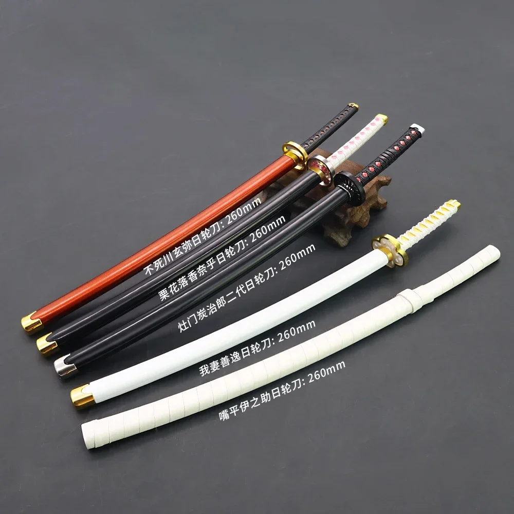 Demon Slayer Sword Agatsuma Zenitsu Nichirin Blade Katana Sword Samurai Royal Japanese Katana Anime Weapons Keychain Toy for Boy 3