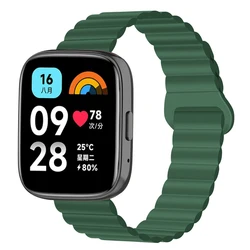 Magnetic Silicone Sport Loop Strap - 22mm Wristband Bracelet for Redmi 3 Lite (Army green-S)
