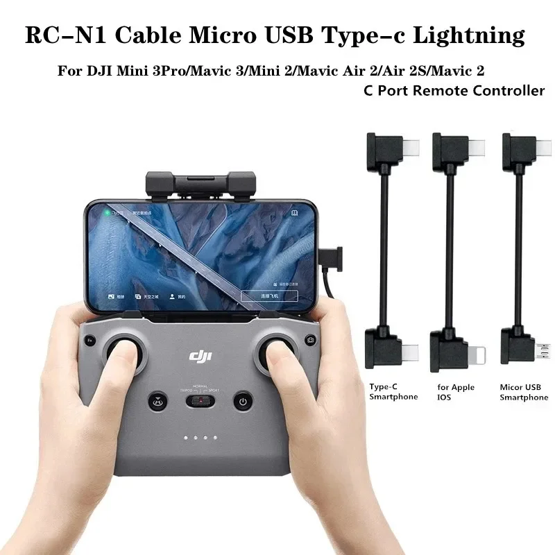 DJI RC-N1 RC Cable USB Type-C/Standard Micro USB/Lightning Accessories Remote Connects Controller remote control data cable data cable connector