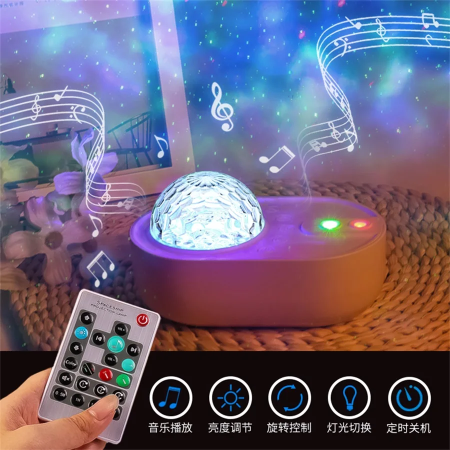 Starry Sky Projector Night Light Spaceship Lamp Galaxy LED Projection Lamp Bluetooth Speaker For Kids Bedroom Home Party Decor led night light night light star projector lamp led night lamp