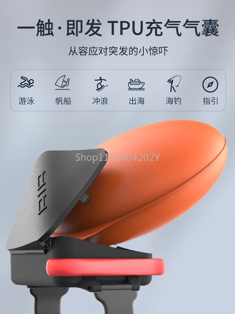 

Lifesaving Bracelet Swimming Airbag Anti-drowning Artifact Fishing Outdoor Diving Self-rescue Safety Equipment Survival