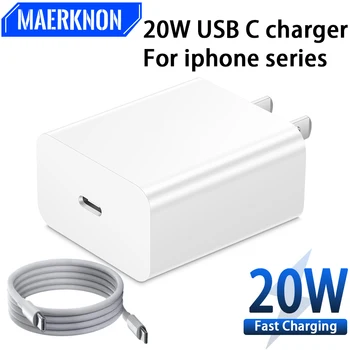 USB C 타입 고속 고속 충전, 아이폰 20W PD 충전기, 샤오미 14, 삼성 아이폰 15 프로 맥스, 휴대폰 벽 어댑터