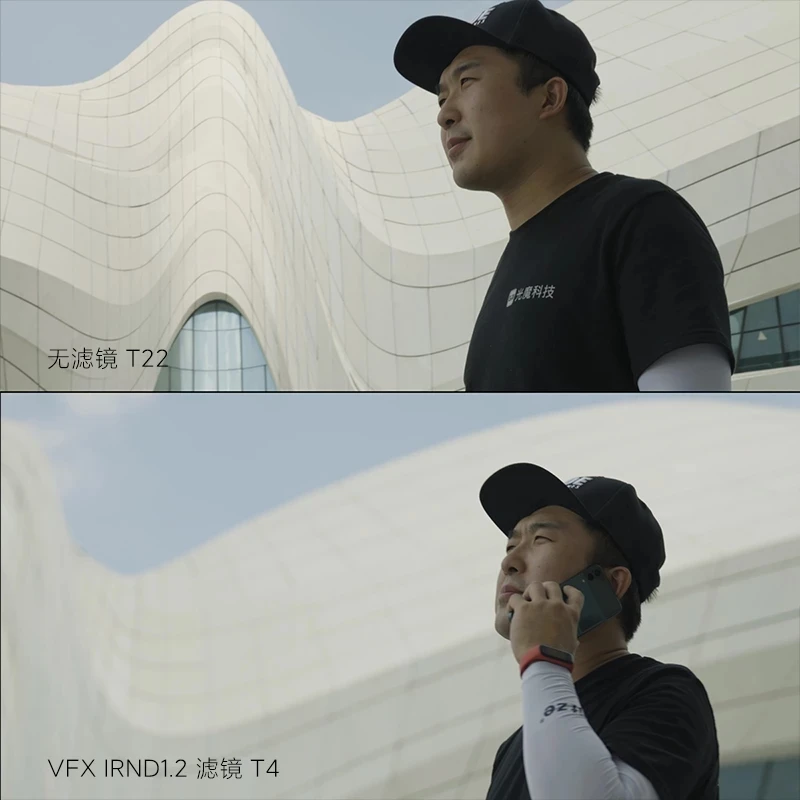 TILTA Vaxis 블랙 미스트 퓨어 미스트 편광 필터 1/2 1/4 1/8 TILTA MB-T16에 적합 4x5.65 카메라 TILTA VFX21용 미라지 매트 박스