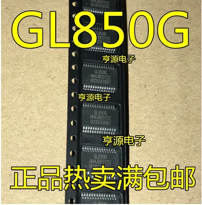 

Бесплатная доставка 30 шт. GL850 GL850G SSOP28