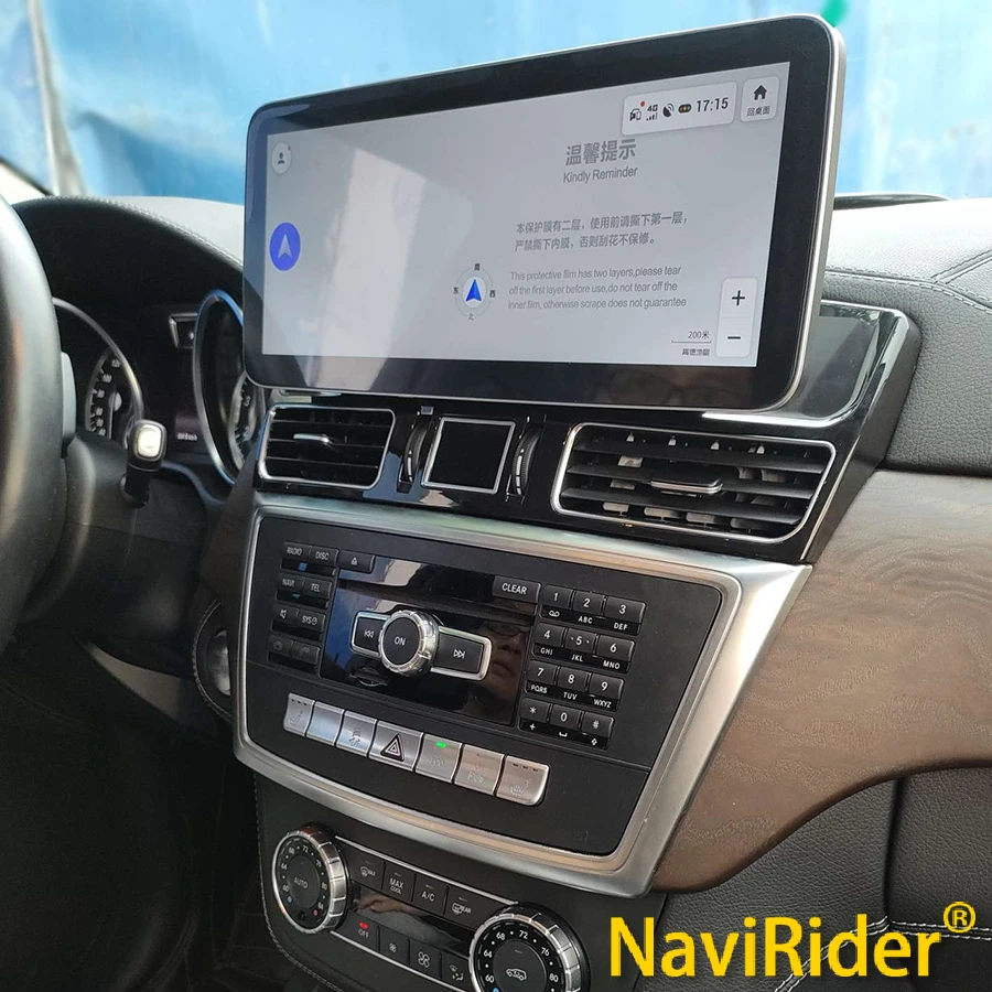 

NAVIRIDER 12.3'' 1920*720 Screen 8GB+256GB Android 13 Car Multimedia Video Player CarPlay For Mercedes Benz GLE ML W166 X166 GLS