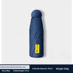Compact Travel Mini UV Protection Capsule Umbrella - Ultra Lightweight and Portable 5 - Fold Sun Shade - Iron (S)