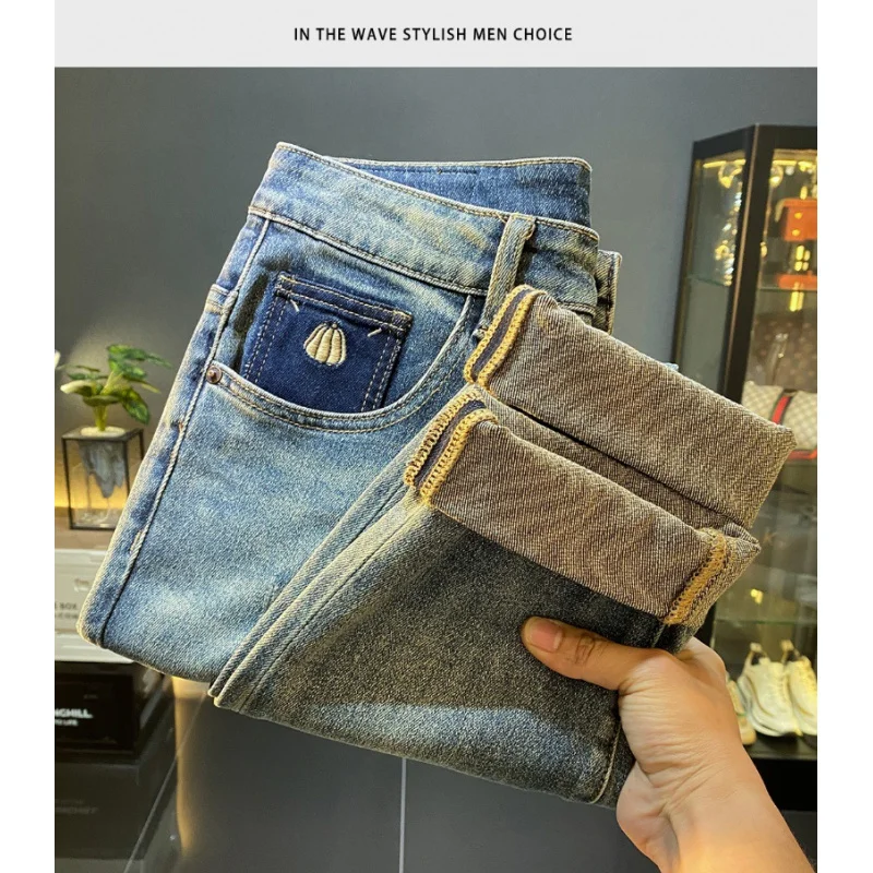 High-End Quality Men's Retro Simple Loose Skinny Jeans Men's 2024 New Versatile Pumpkin Embroidered Harem Pants 5