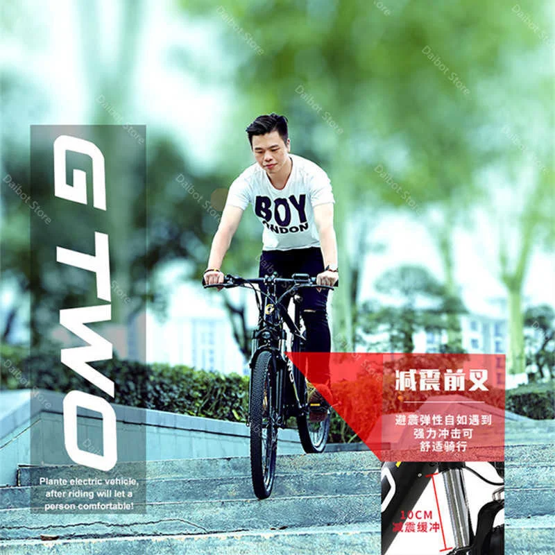 Electric Mountain Bicycles Two Wheels Electric Bicycles 26 Inch 350W 48V Smart Adults Electric Scooter Bike With Seat (4)