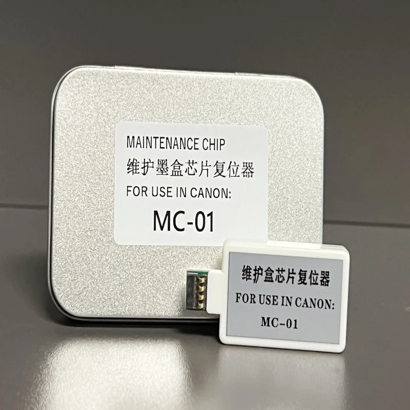 세탁 라벨용 QL-400 디지털 인쇄 시스템, 유지보수 카트리지 디코더, 및 MC-01 유지보수 카트리지 리셋터.