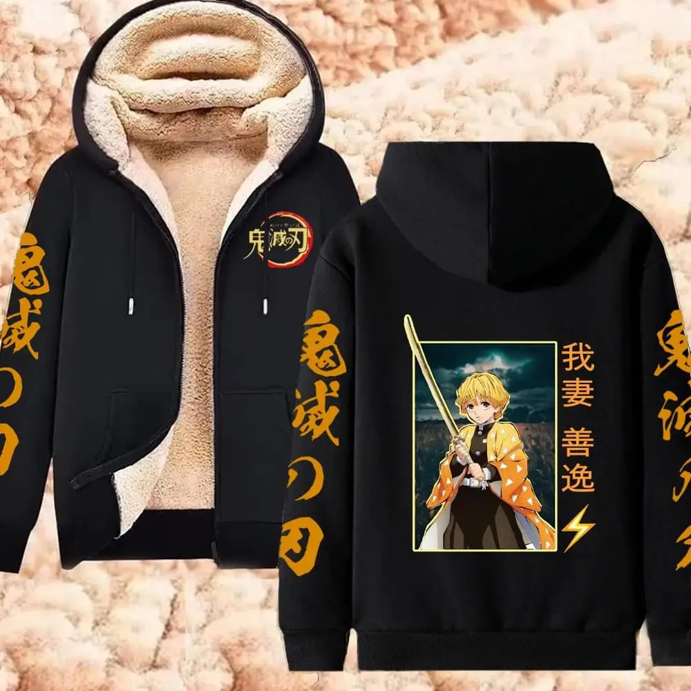 Top 10 Anime Zipper Hoodies Worth Buying on Amazon India