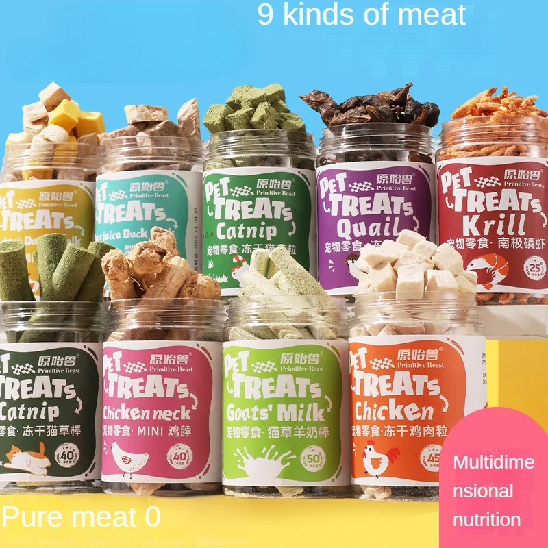 Pet Food Chicken Duck Meat Egg Yolk Grains Cat Grass Goat Milk Bar Duck Neck Chicken Neck Antarctic Krill Cat Dogs Treats cat and dog freeze dried snacks