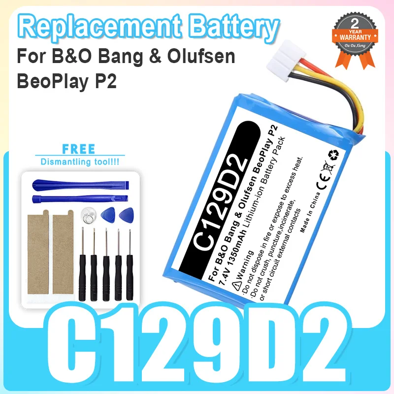 Replacement Battery For B&O Bang & Olufsen BeoPlay P2 C129D2 Bluetooth Speaker