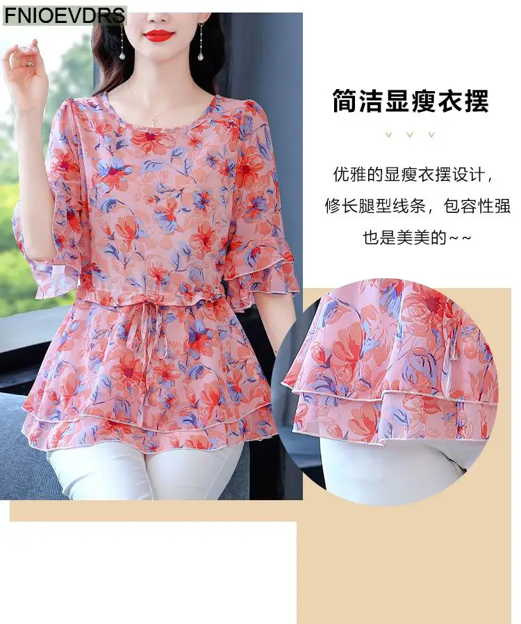 S-4XL Loose Clothes 2023 Women Summer Slim Waist Drawstring Ruffles Shirts Casual Chiffon Floral Tunic Peplum Tops And Blouses