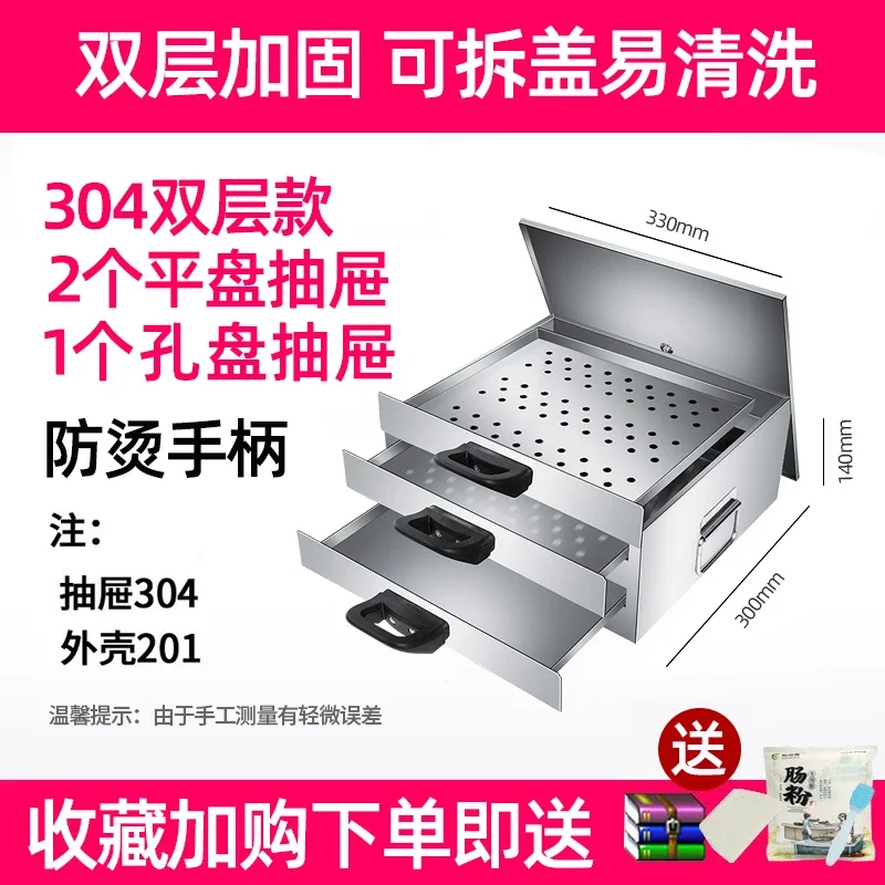Thicken Drawer Rice Noodle Steam instant pot Couscous cooking and steamer pot stainless steel steamer cooker Pots for cooking
