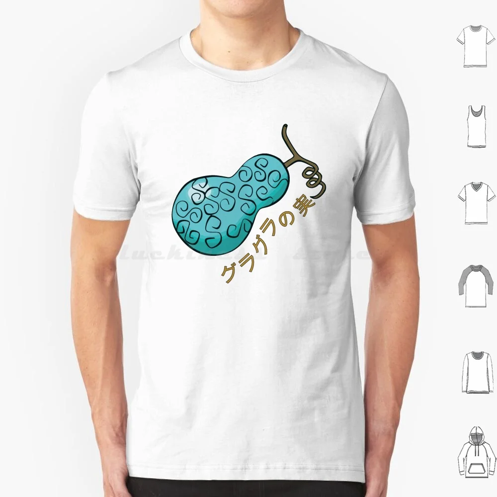 Gura Gura No Mi Devil Fruit T Shirt 6Xl Cotton Cool Tee Gura Gura No Mi Edward Newgate Whitebeard Rufy Ace Sabo Mera Mera No
