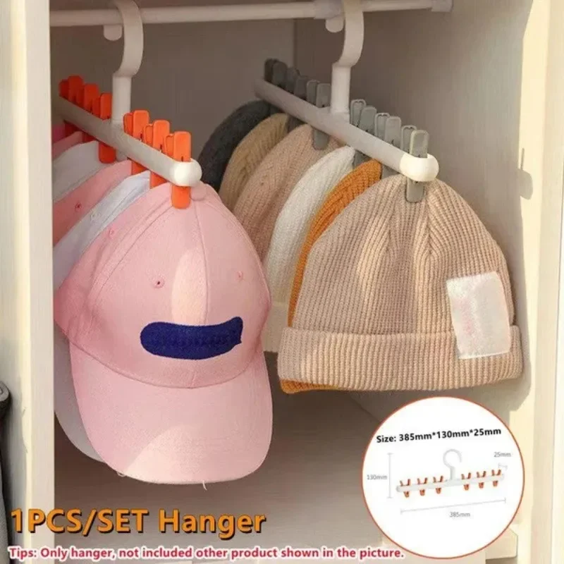 6 Clips Peaked Cap Scarf Socks Organizer Rack Multifunctional Closet Wardrobe Storage Hanger 1