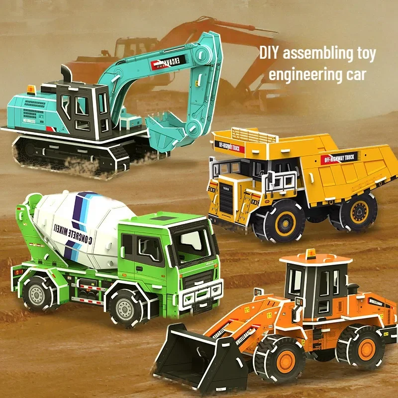 Construction Car 3D Three-dimensional Puzzle Children's Assembly Model Boy Educational Toys 3-5-8 Years Old Handmade DIY Jigsaw - 6