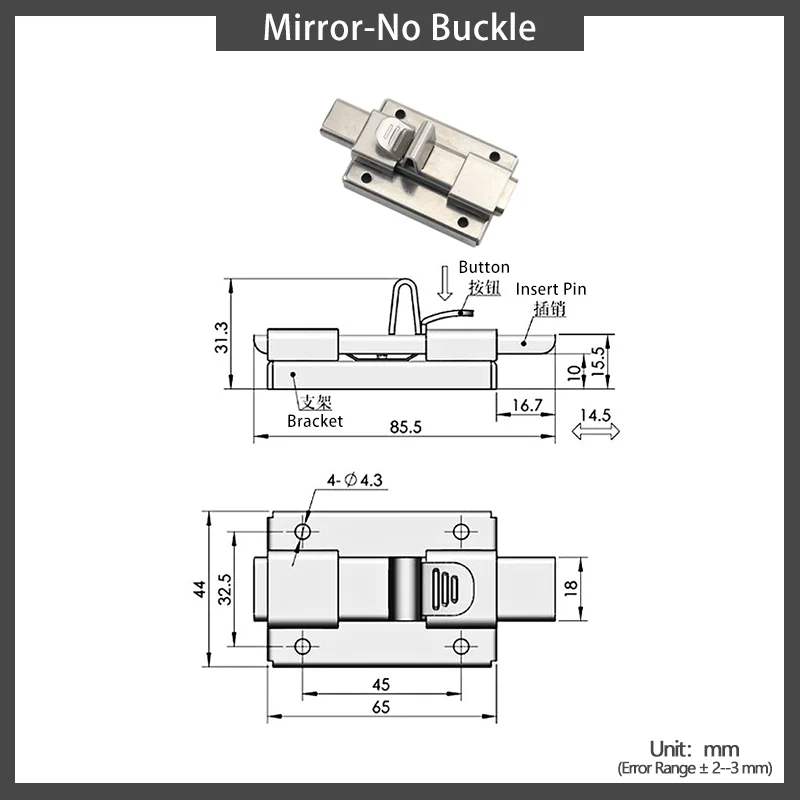MIrror-No Buckle
