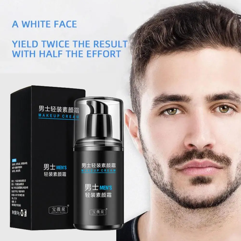 

Men Face Cream For Oily Skin Cream For Remove Fine Lines 50ml Shrink Pores Facial Fine Line Repairing Firming Moisturize H5K3