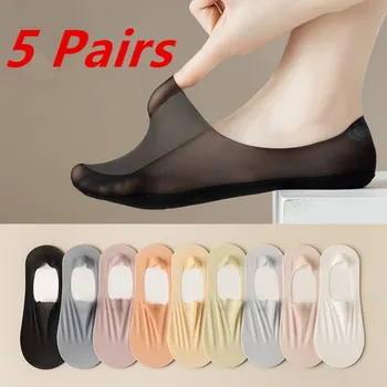 보이지 않는 실리콘 미끄럼 방지 양말, 초박형 통기성 양말, 단색 아이스 실크, 로우 컷 보트 양말, 5 켤레, 여름