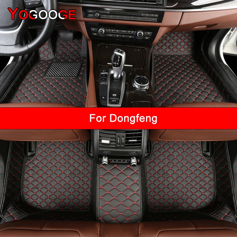 

Автомобильные напольные коврики YOGOOGE на заказ для Dongfeng AX7 AX5 S30 A30 A60 Glory DF светильник Ruiqi Forthing автомобильные аксессуары для ног