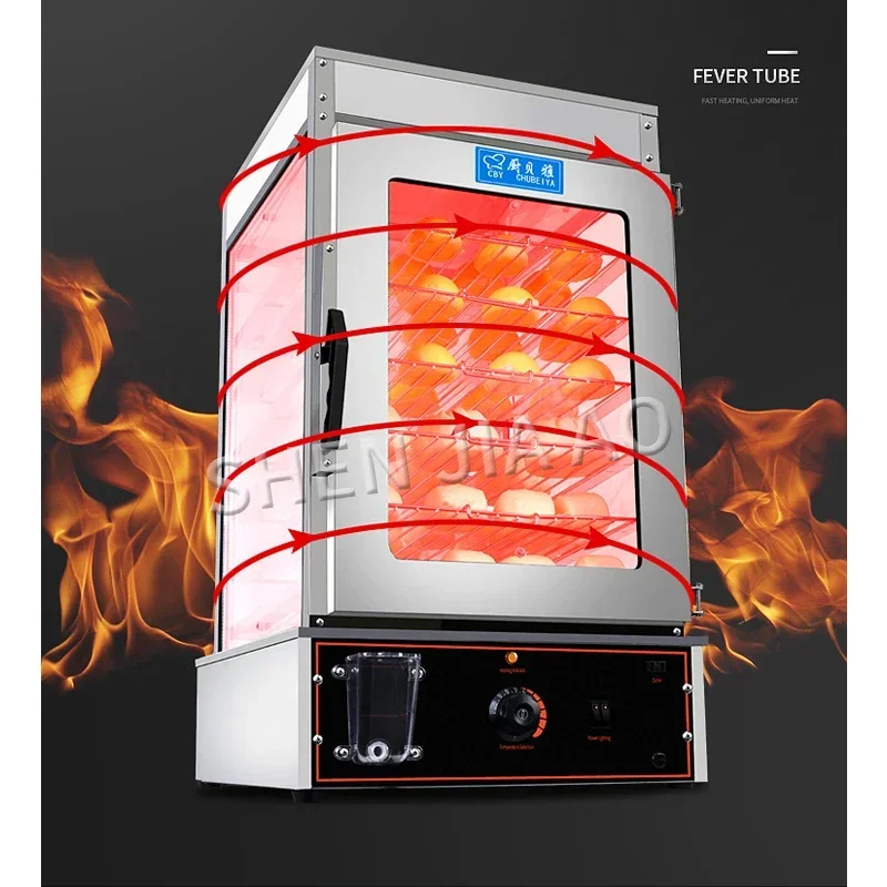 FD-600 Commercial Electric Steaming Cabinet Full Automatic Insulation Steamed Bread Snack Steamer Electric Steamer 110v/220v 1pc 4