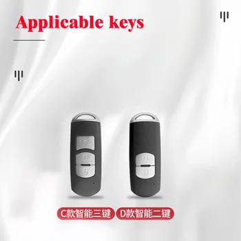 Custodia per chiave auto moda Shell per Chery Tiggo 8 Arrizo 5 Pro Gx 5x eQ7 Chery Tiggo 7 Pro 2020 accessori portachiavi Styling - Custodia per chiave auto moda Shell per Chery Tiggo 8 Arrizo 5 Pro Gx 5x